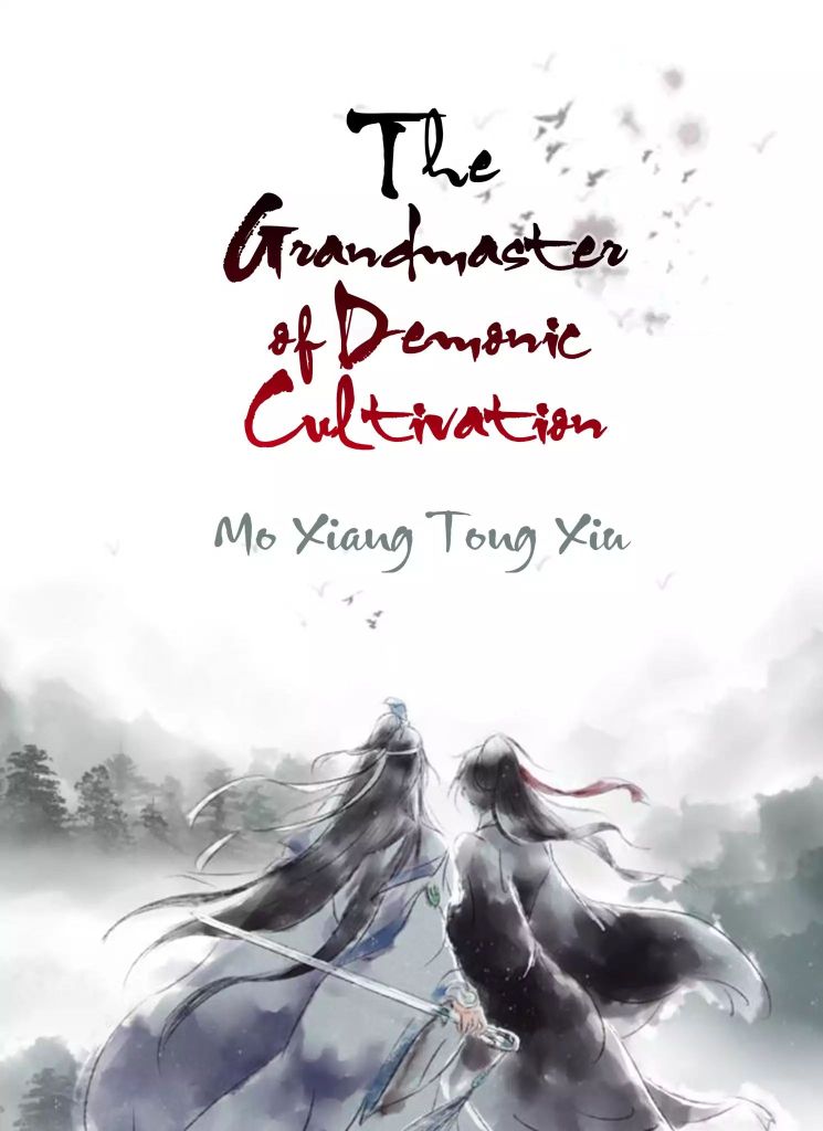 Baca Manhua The Grandmaster of Demonic Cultivation Chapter 33 Gambar 2