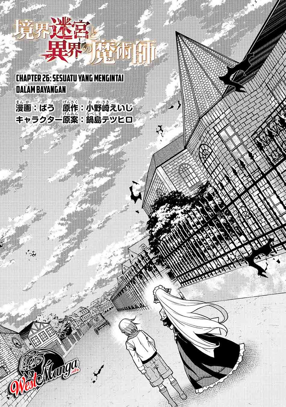 Kyoukai Meikyuu to Ikai no Majutsushi Chapter 26 Gambar 3