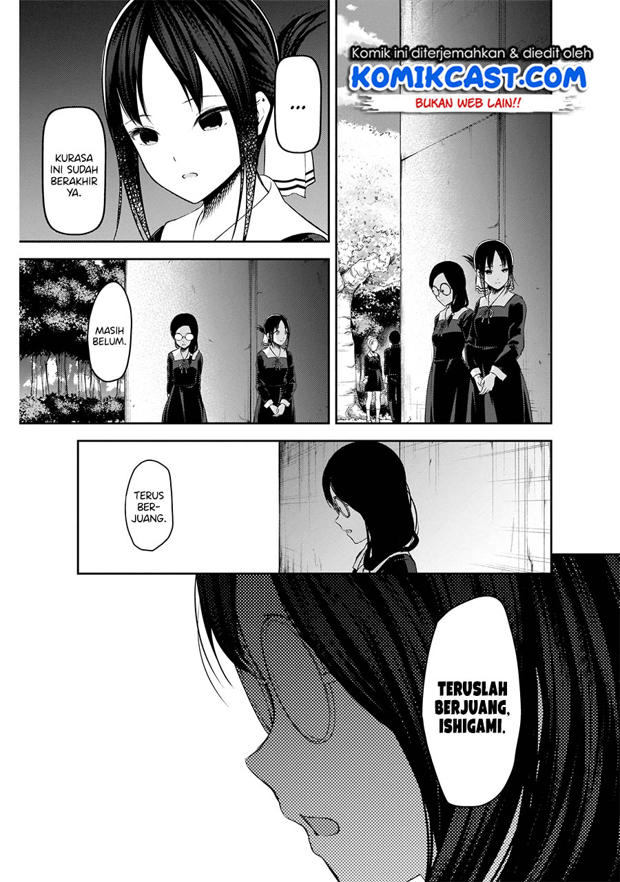 Kaguya-sama wa Kokurasetai – Tensai-tachi no Renai Zunousen Chapter 203 Gambar 16