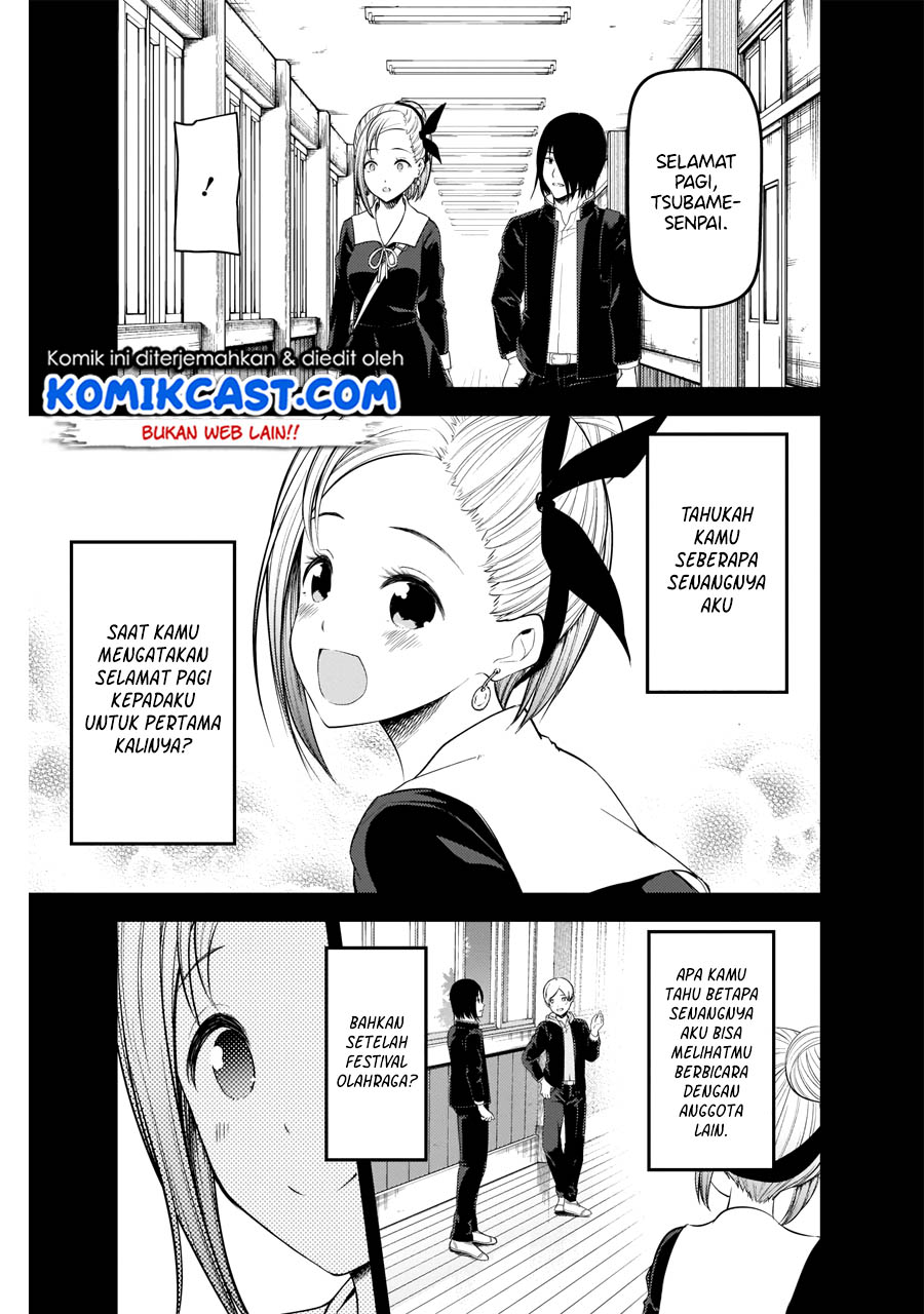 Kaguya-sama wa Kokurasetai – Tensai-tachi no Renai Zunousen Chapter 203 Gambar 8