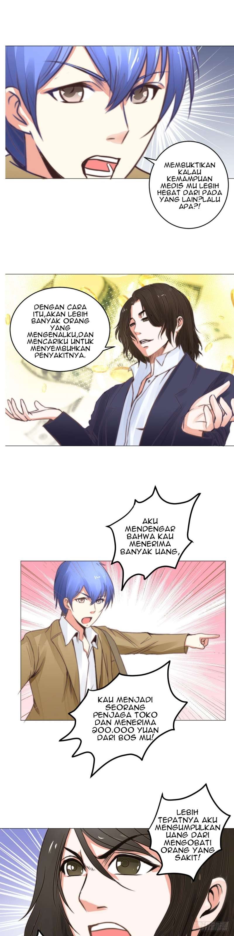 Perspective Medical Saint Chapter 12 Gambar 14