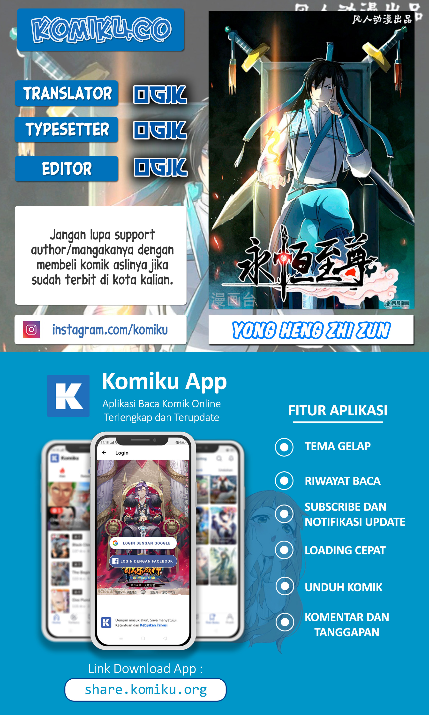 Baca Komik Yong Heng Zhi Zun Chapter 236 Gambar 1