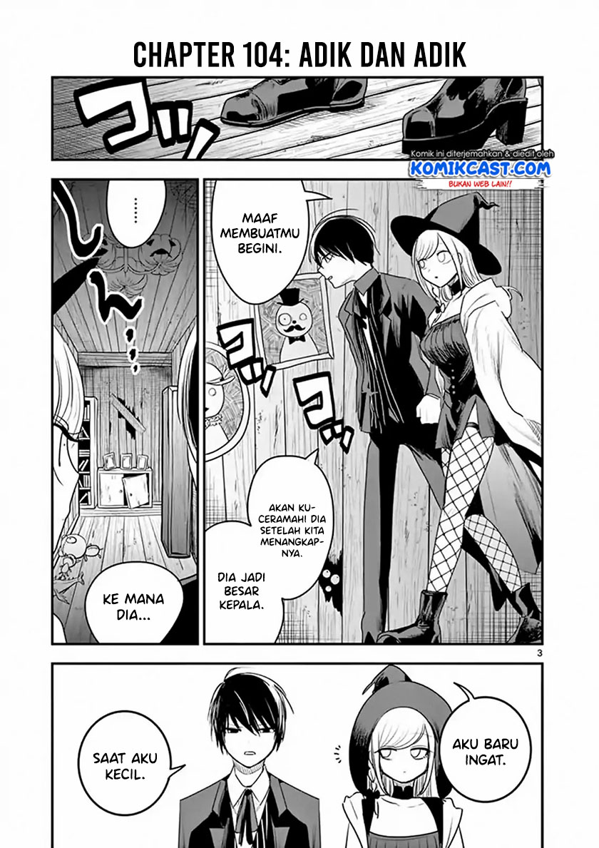 The Duke of Death and his Black Maid Chapter 104 Gambar 4