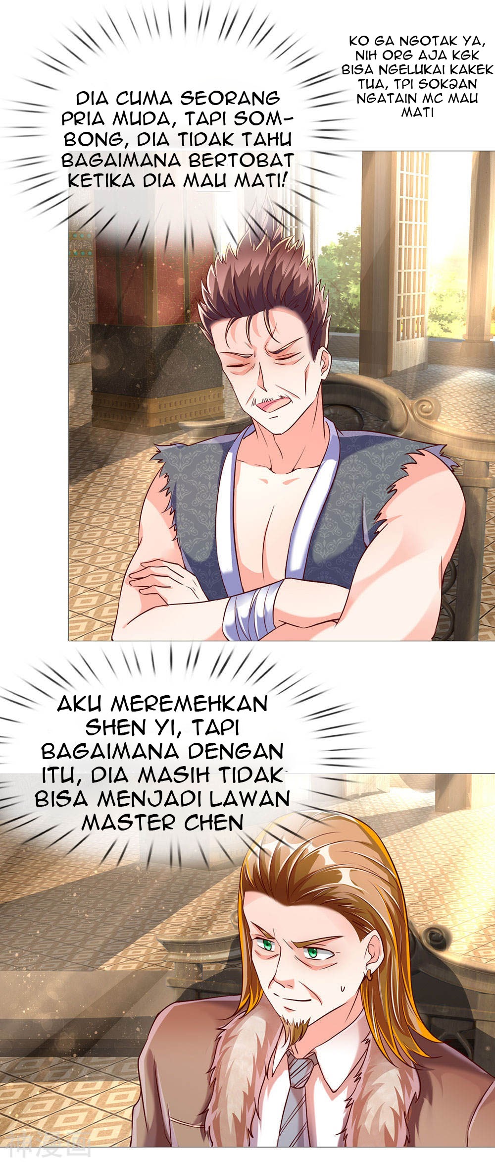 Immortal Daddy Xianzun Chapter 137 Gambar 12