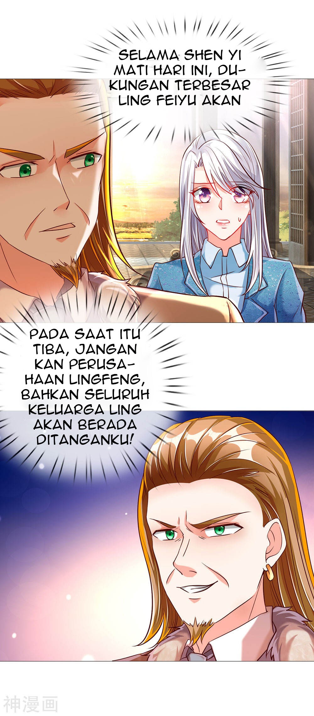 Immortal Daddy Xianzun Chapter 137 Gambar 13