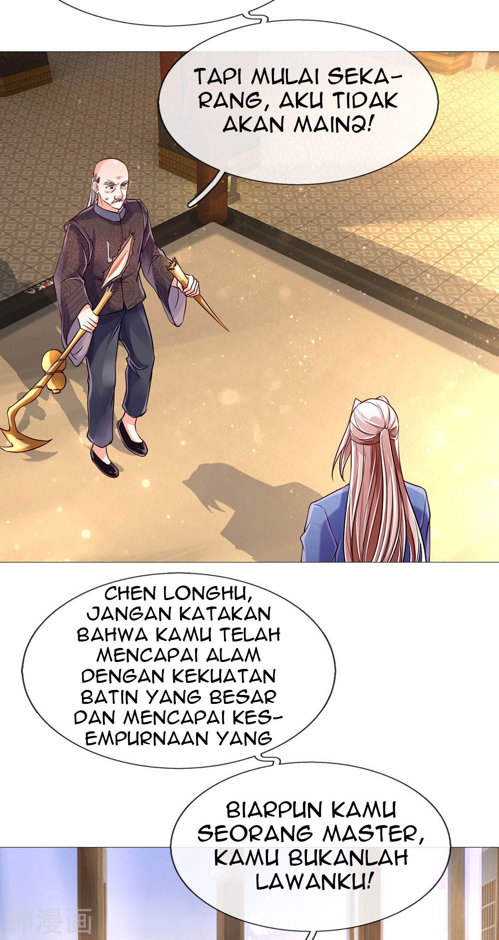 Immortal Daddy Xianzun Chapter 137 Gambar 7