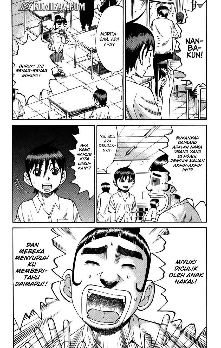 Nanba MG5 Chapter 64 Gambar 14