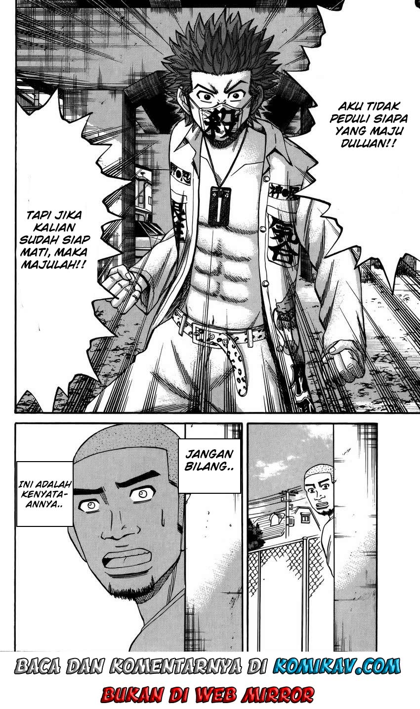 Nanba MG5 Chapter 64 Gambar 24