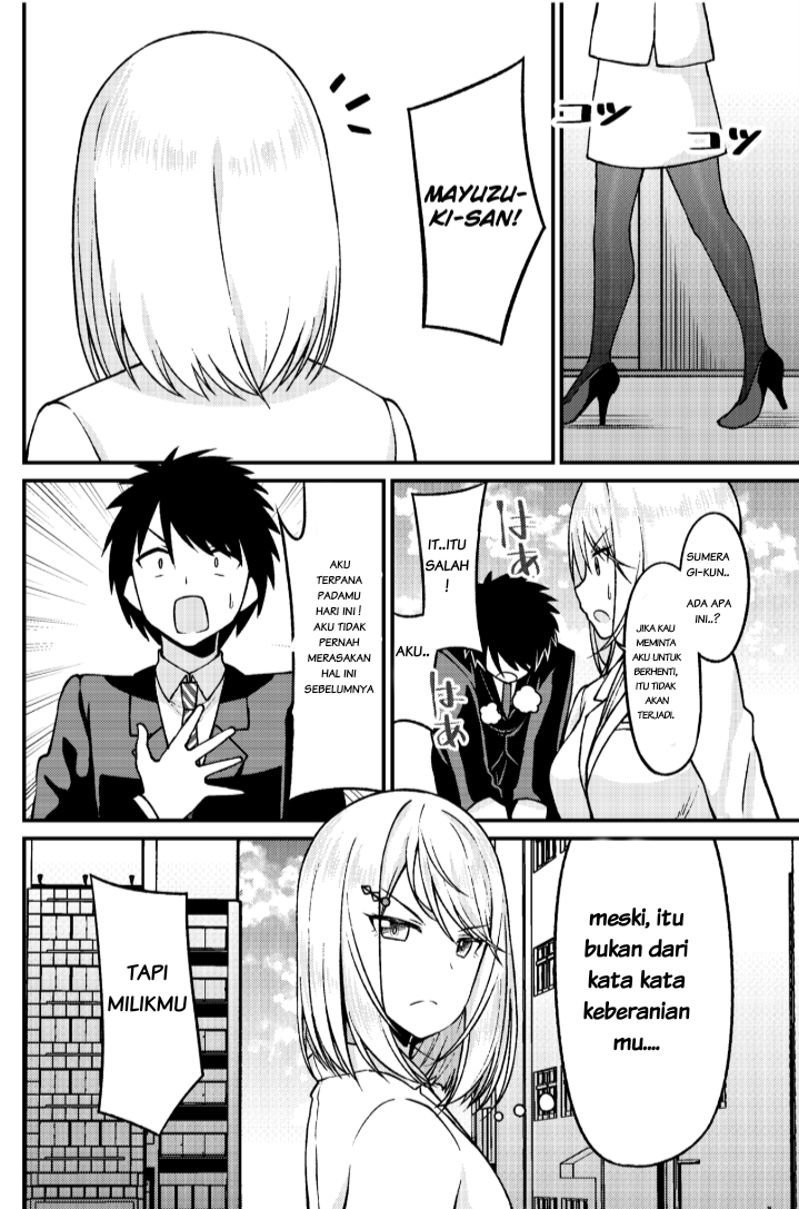 A Wife Who Heals with Tights  Chapter 8.5 Gambar 8