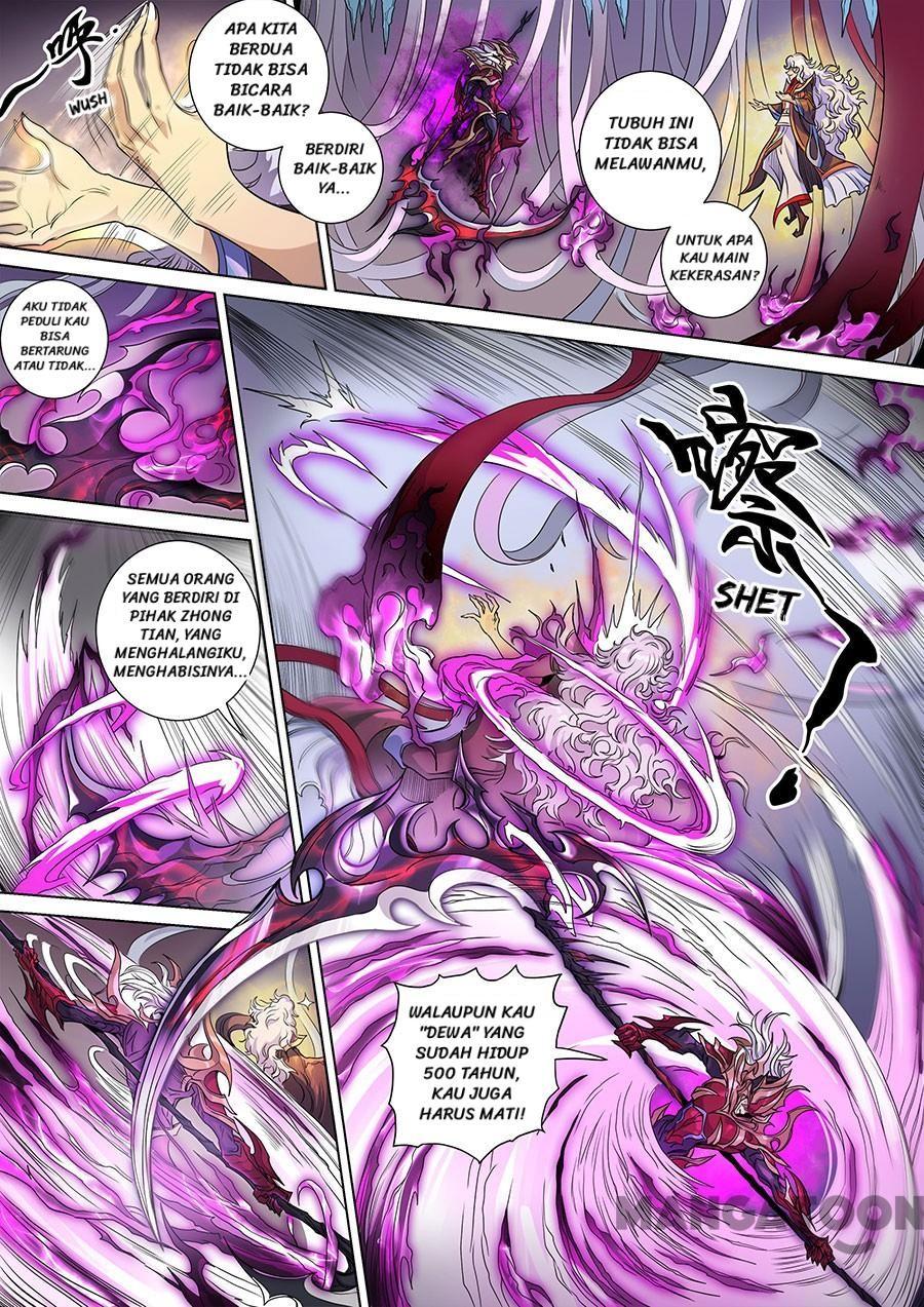 Tang Yin Zai Yi Jie Chapter 392 Gambar 5