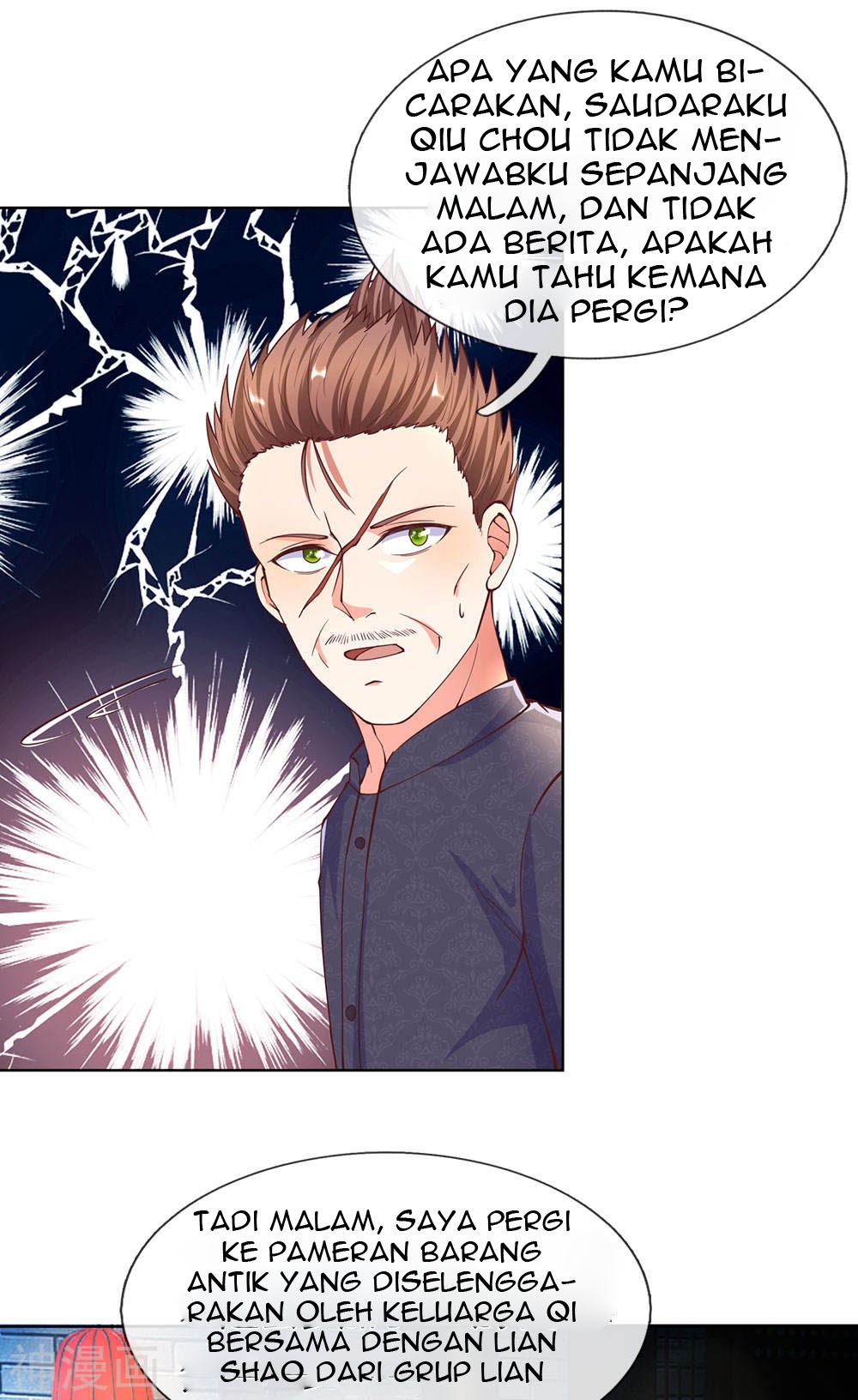 Immortal Daddy Xianzun Chapter 141 Gambar 15