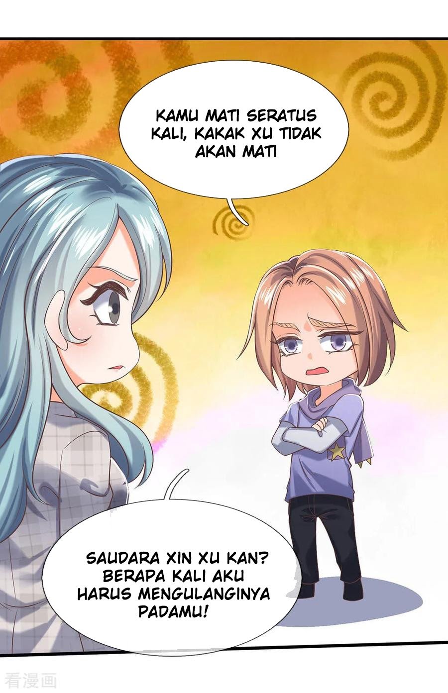 Halaman Komik