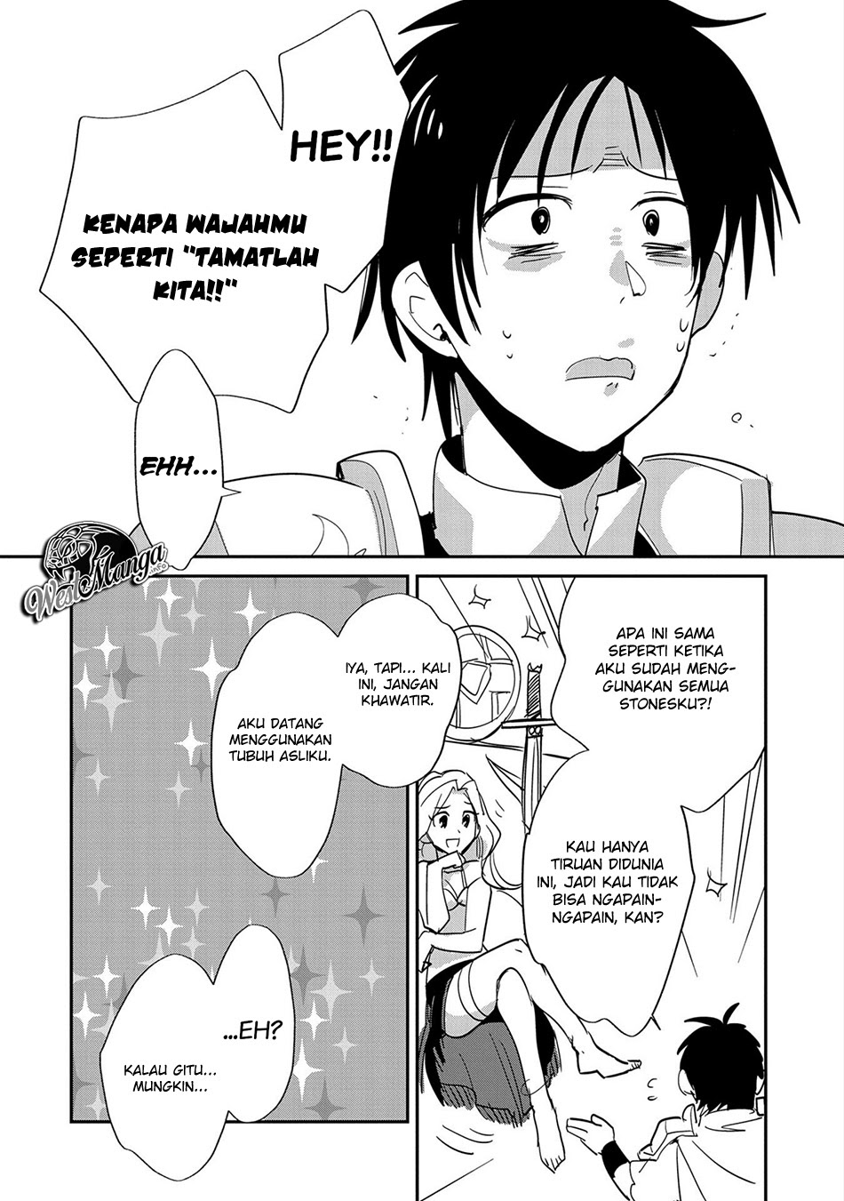 Sokushi Cheat ga Saikyou Sugite, Isekai no Yatsura ga Marude Aite ni Naranai n desu ga Chapter 24 Gambar 11