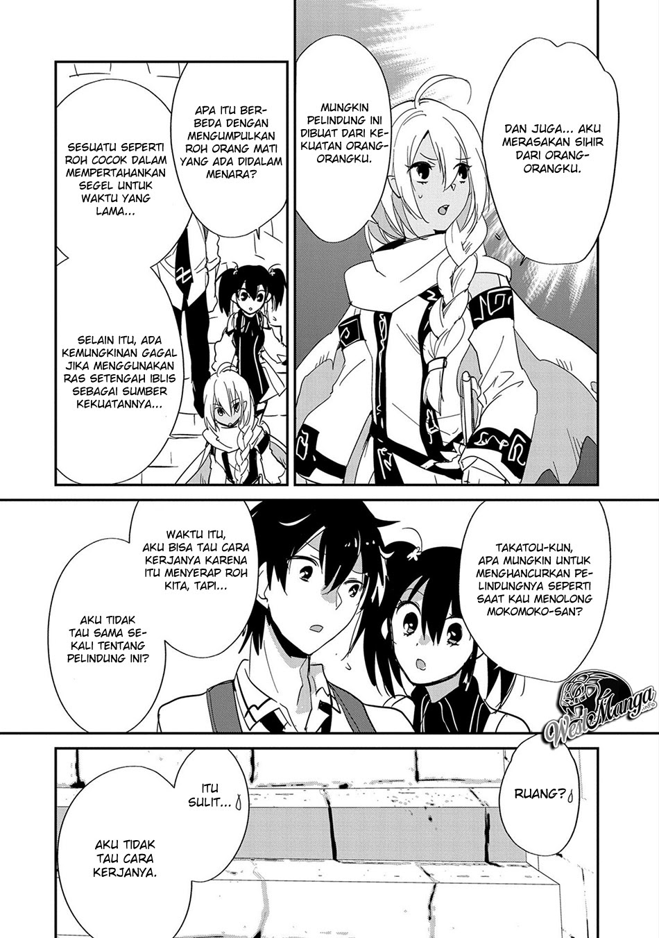 Sokushi Cheat ga Saikyou Sugite, Isekai no Yatsura ga Marude Aite ni Naranai n desu ga Chapter 24 Gambar 23