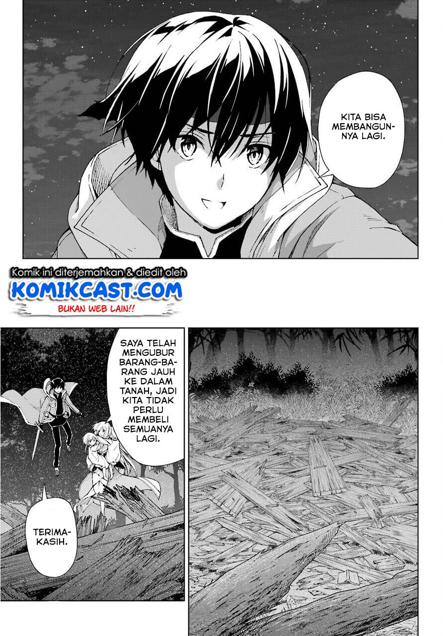 The Swordsman Called the Countless Swords Sorcerer Chapter 16 Gambar 14