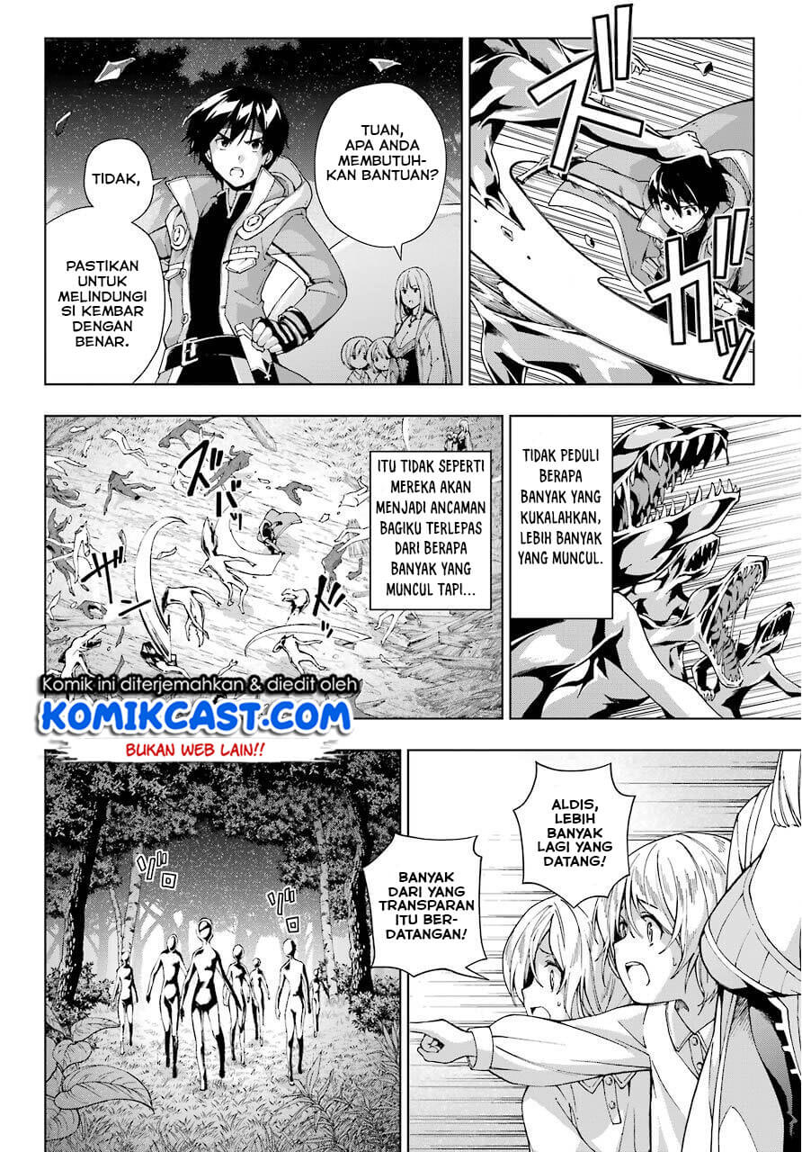 The Swordsman Called the Countless Swords Sorcerer Chapter 16 Gambar 29