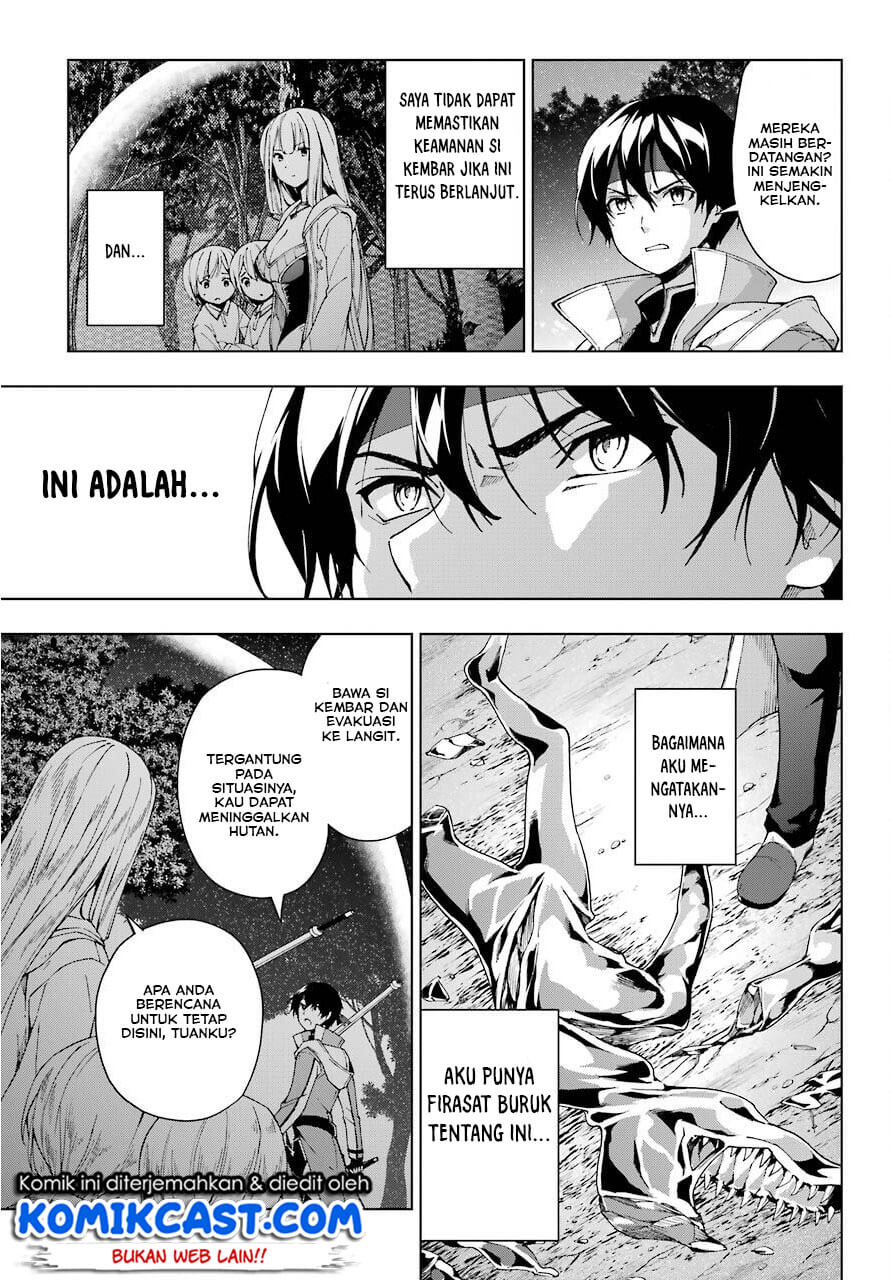 The Swordsman Called the Countless Swords Sorcerer Chapter 16 Gambar 30