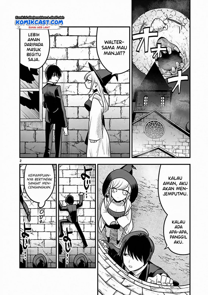 The Duke of Death and his Black Maid Chapter 105 Gambar 3