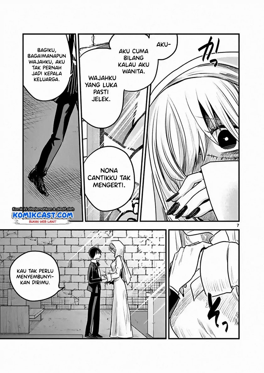 The Duke of Death and his Black Maid Chapter 105 Gambar 8