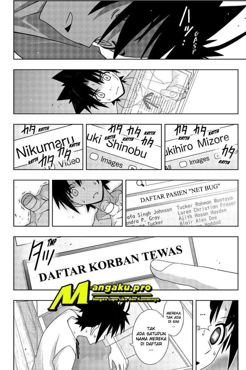 UQ Holder! Chapter 176.1 Gambar 15