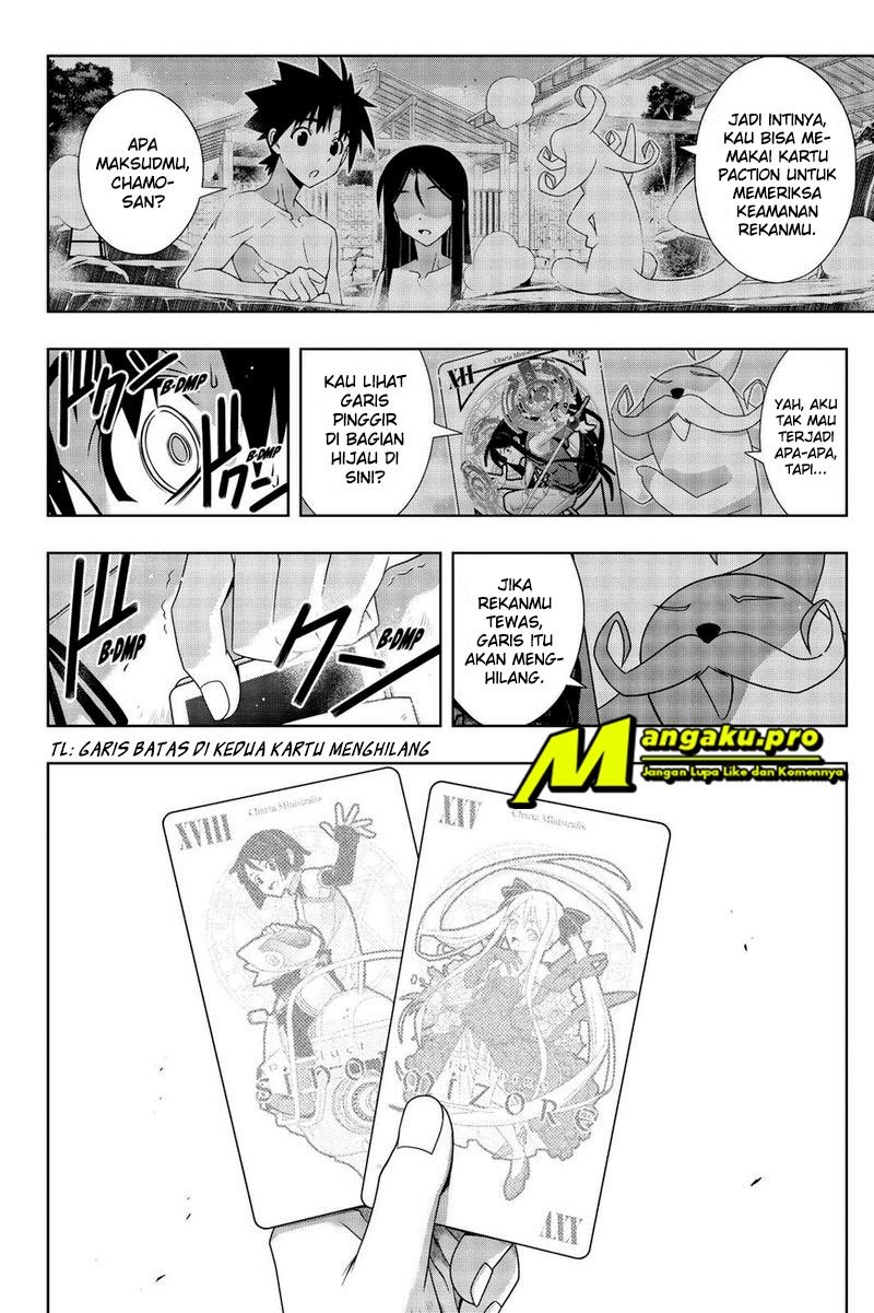 UQ Holder! Chapter 176.1 Gambar 17