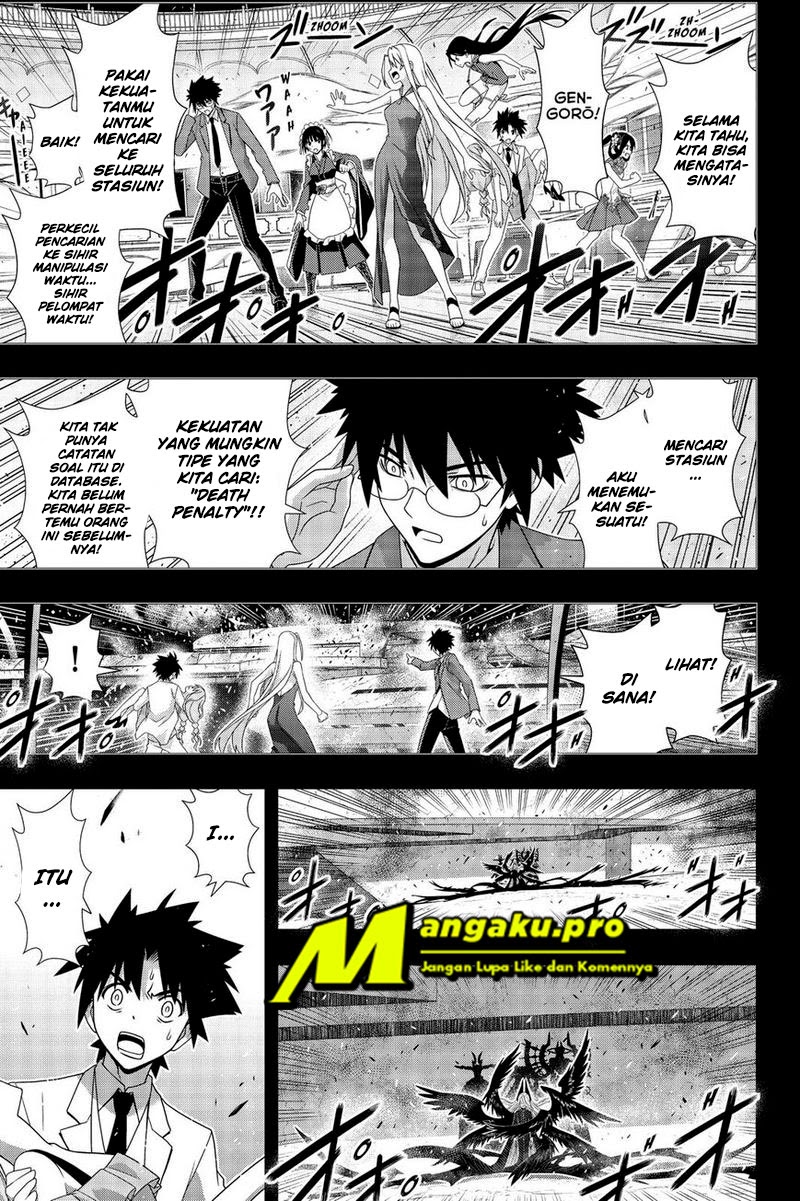 UQ Holder! Chapter 176.1 Gambar 4