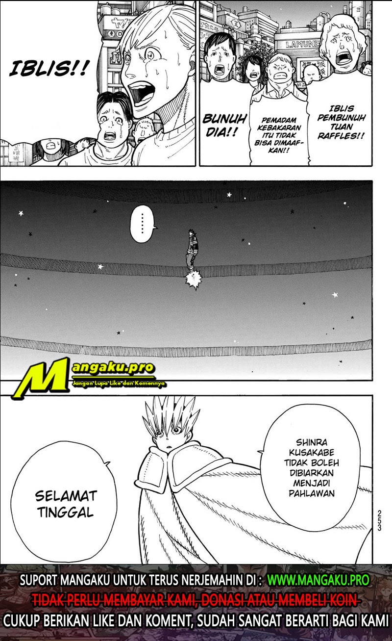 Fire Brigade of Flames Chapter 238 Gambar 20