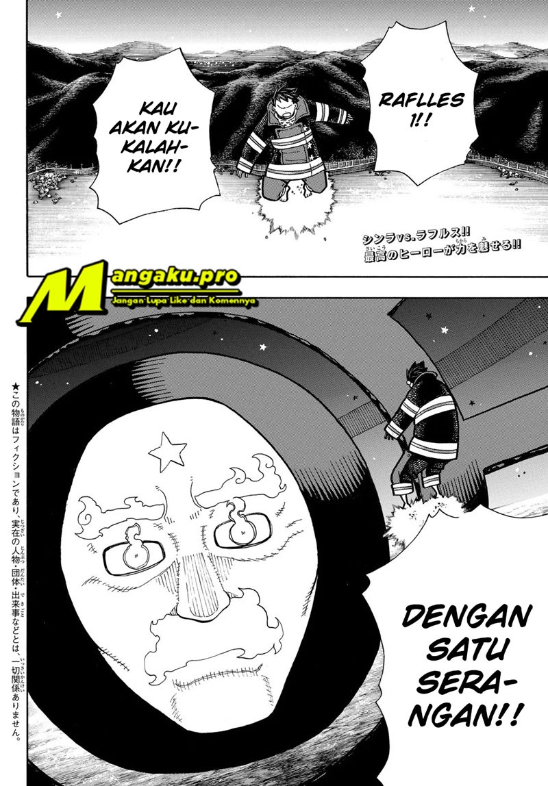 Fire Brigade of Flames Chapter 238 Gambar 3