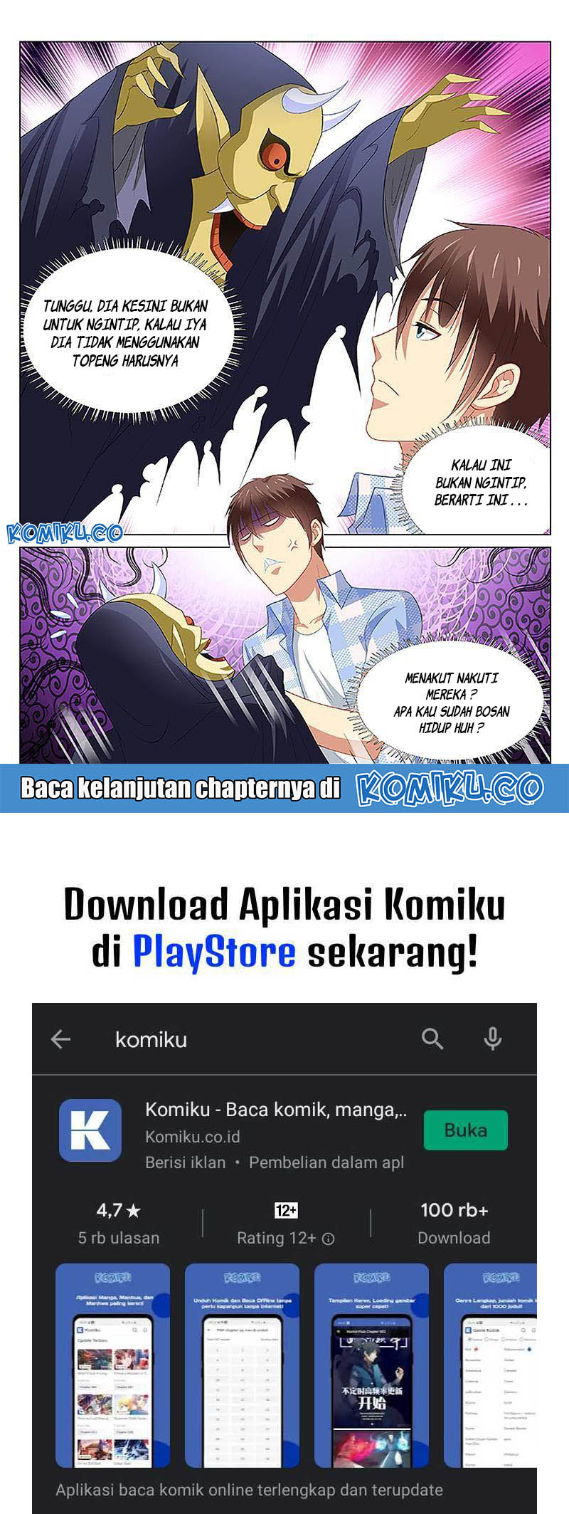 Very Pure Chapter 74 Gambar 7