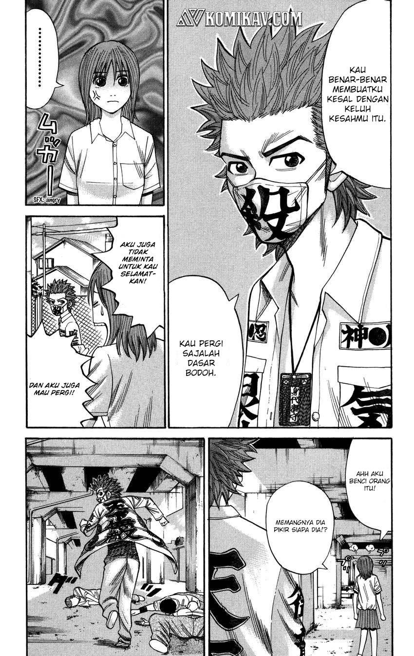 Nanba MG5 Chapter 565 Gambar 4