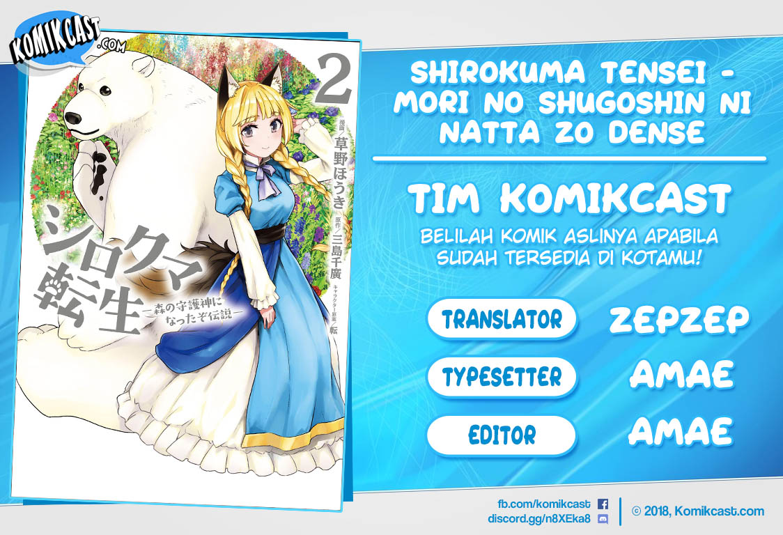 Baca Komik Shirokuma Tensei Chapter 28 Gambar 1