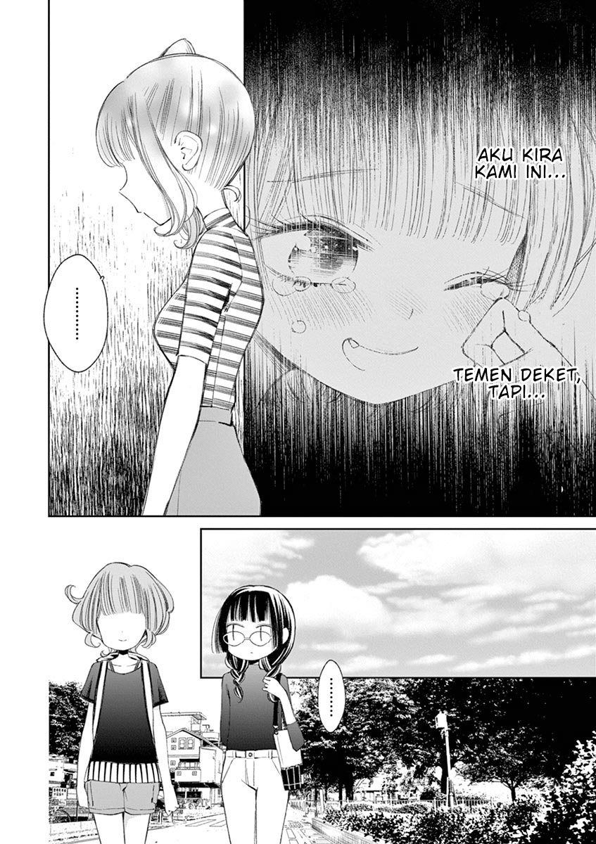 Yuzumori-san Chapter 22 Gambar 13