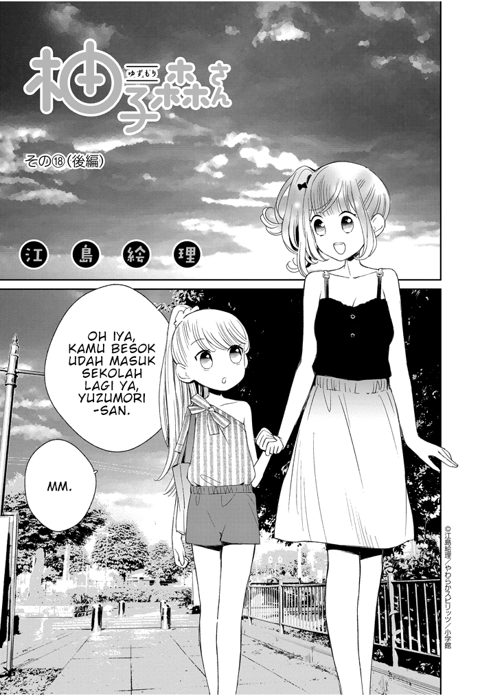 Baca Komik Yuzumori-san Chapter 19 Gambar 1