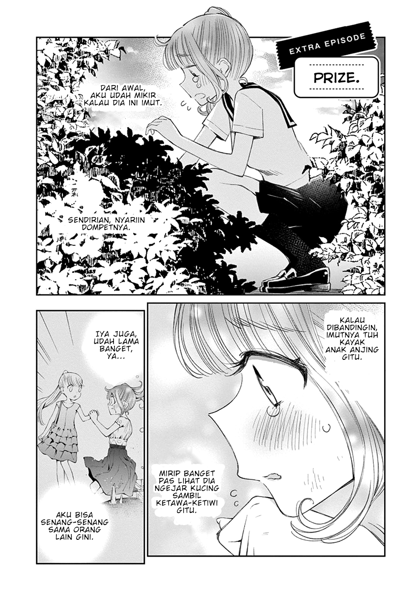 Yuzumori-san Chapter 19 Gambar 24