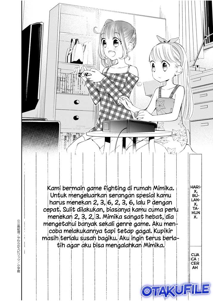 Baca Manga Yuzumori-san Chapter 18.2 Gambar 2