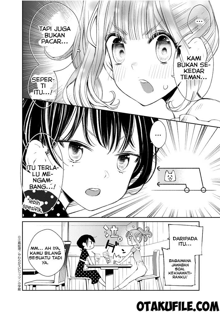 Yuzumori-san Chapter 15 Gambar 3