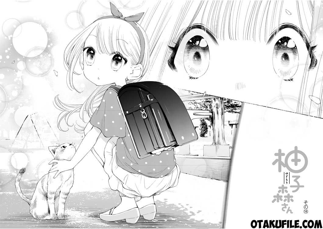 Baca Manga Yuzumori-san Chapter 14 Gambar 2