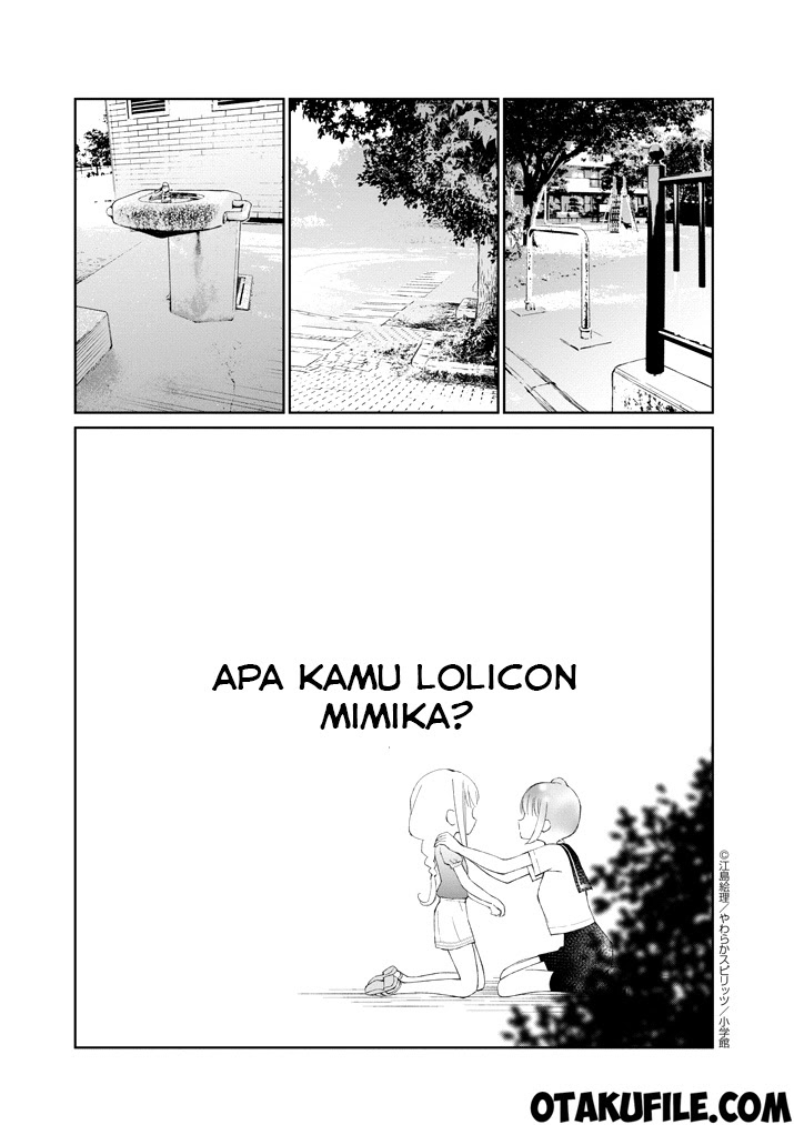 Baca Komik Yuzumori-san Chapter 13 Gambar 1