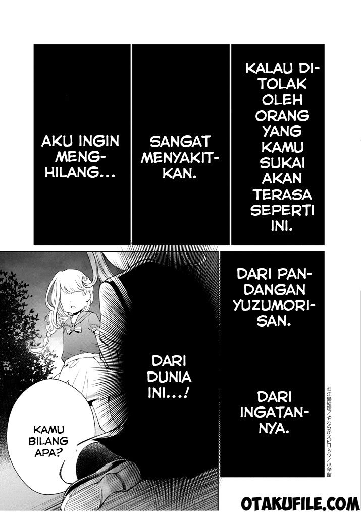 Yuzumori-san Chapter 12 Gambar 7