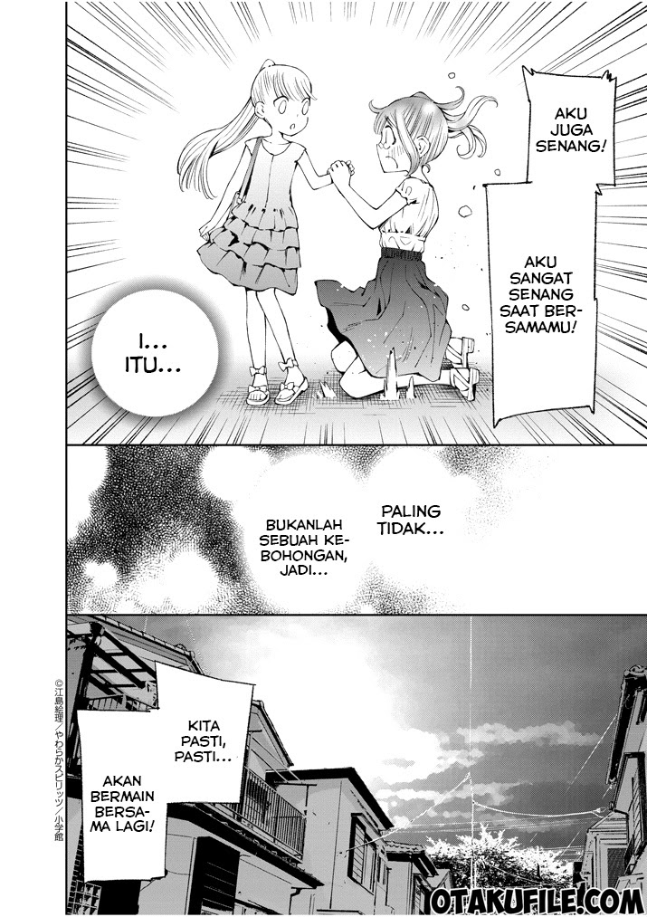 Yuzumori-san Chapter 5 Gambar 15