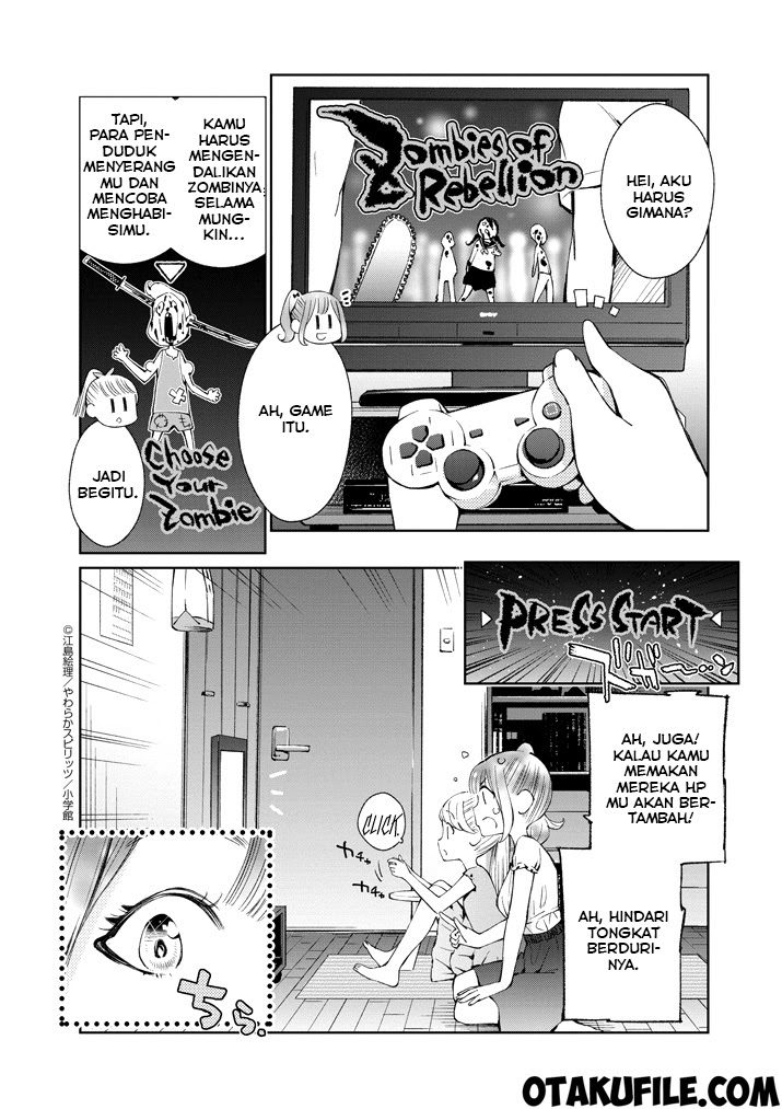 Yuzumori-san Chapter 5 Gambar 4