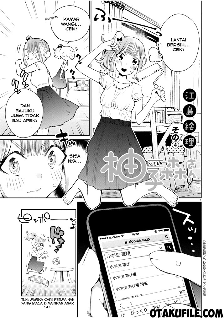 Baca Komik Yuzumori-san Chapter 4 Gambar 1