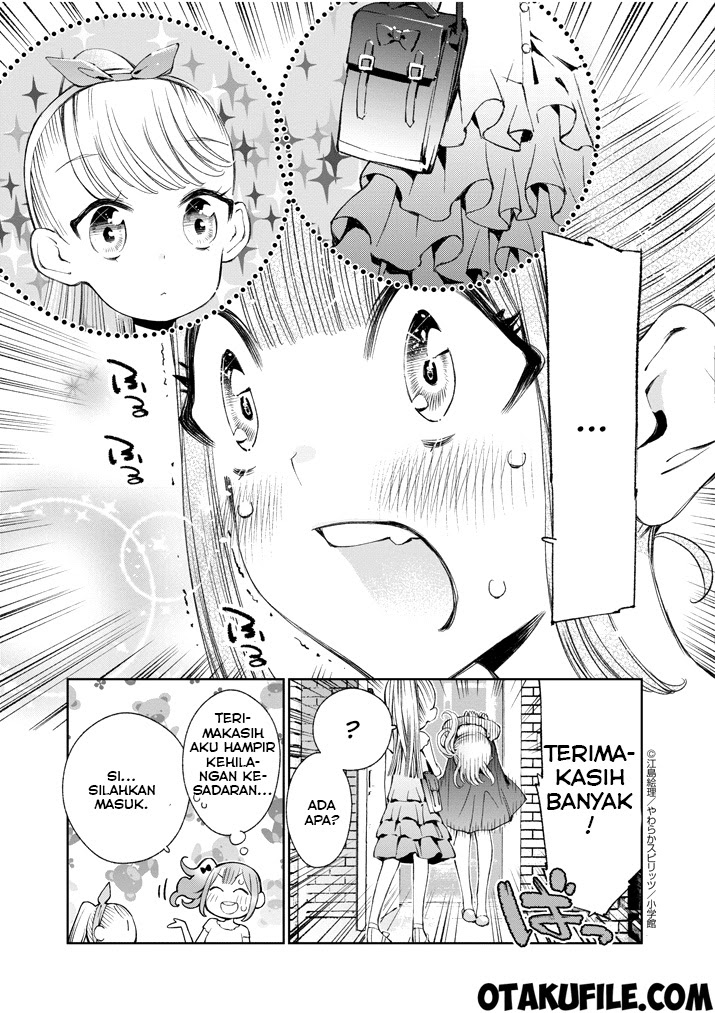 Yuzumori-san Chapter 4 Gambar 3