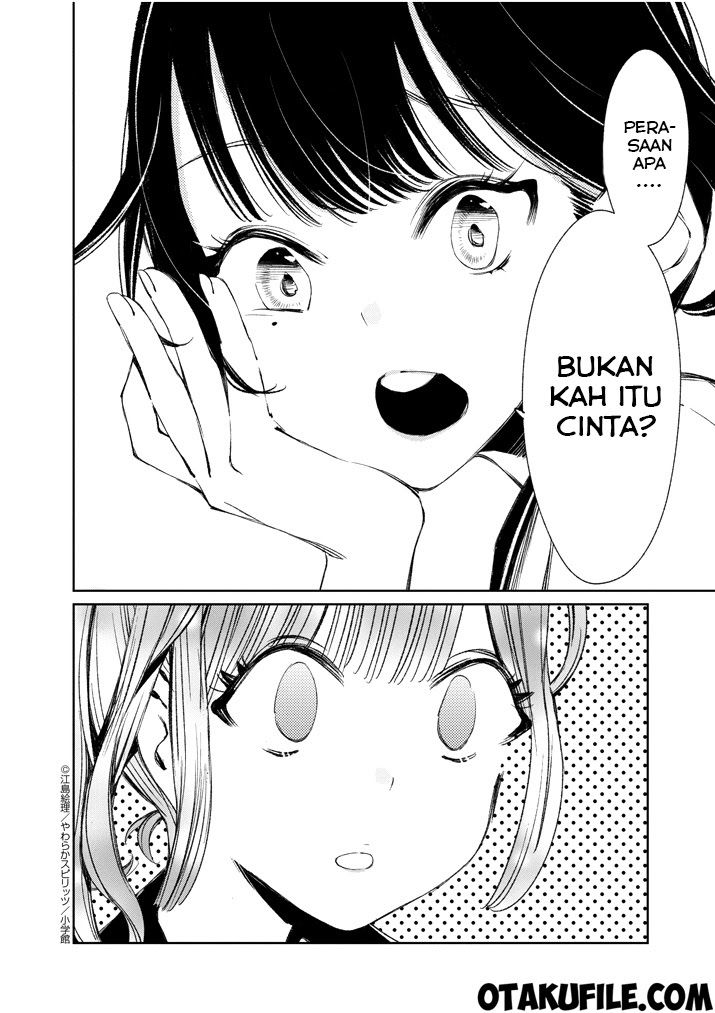 Yuzumori-san Chapter 3 Gambar 14