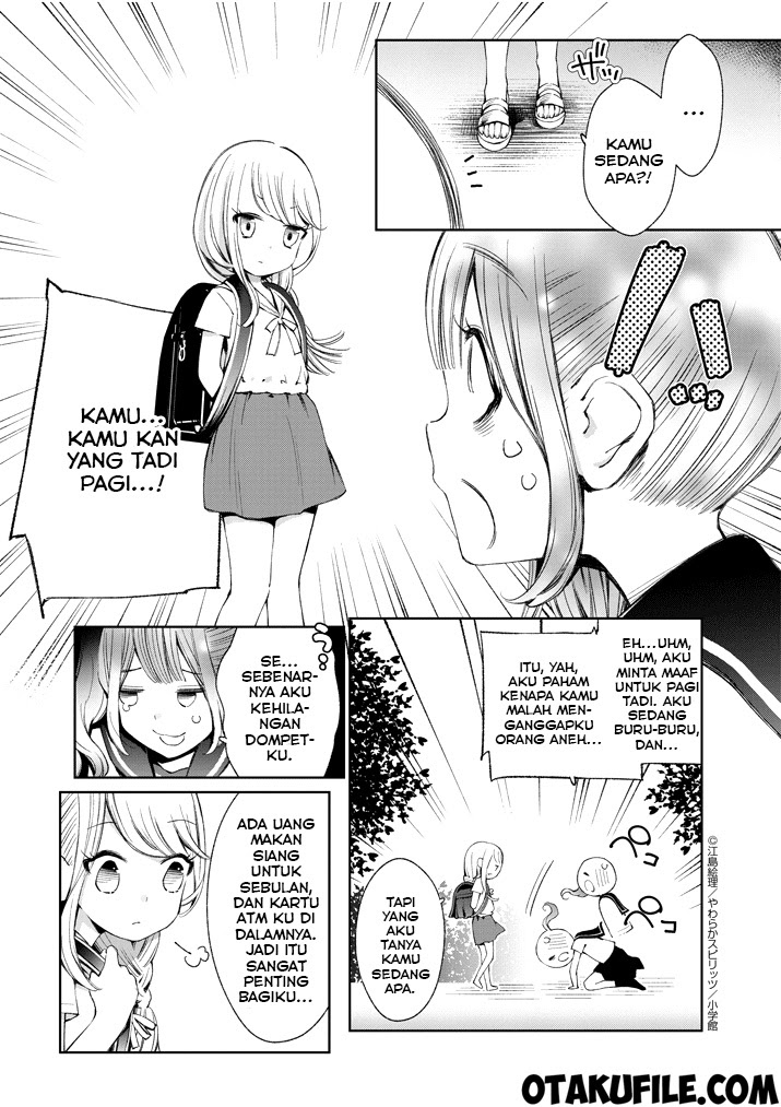 Yuzumori-san Chapter 1 Gambar 10