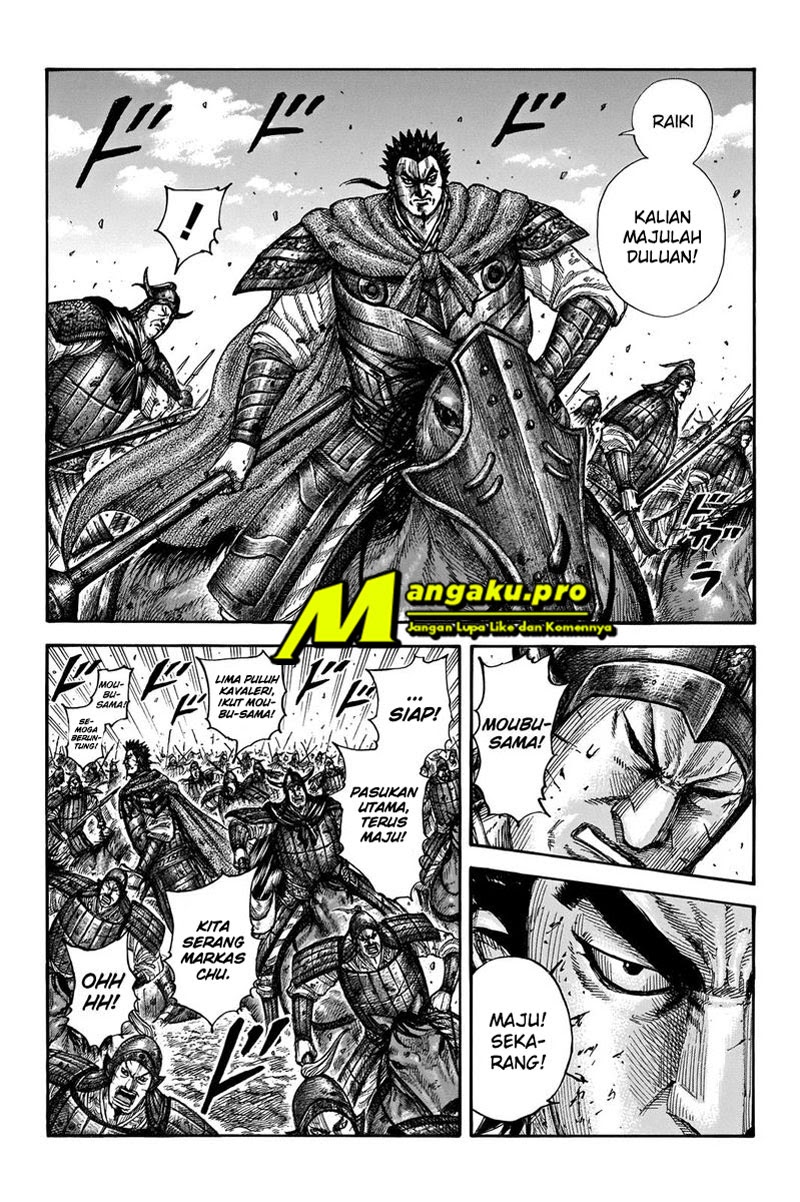 Kingdom Chapter 656 Gambar 8