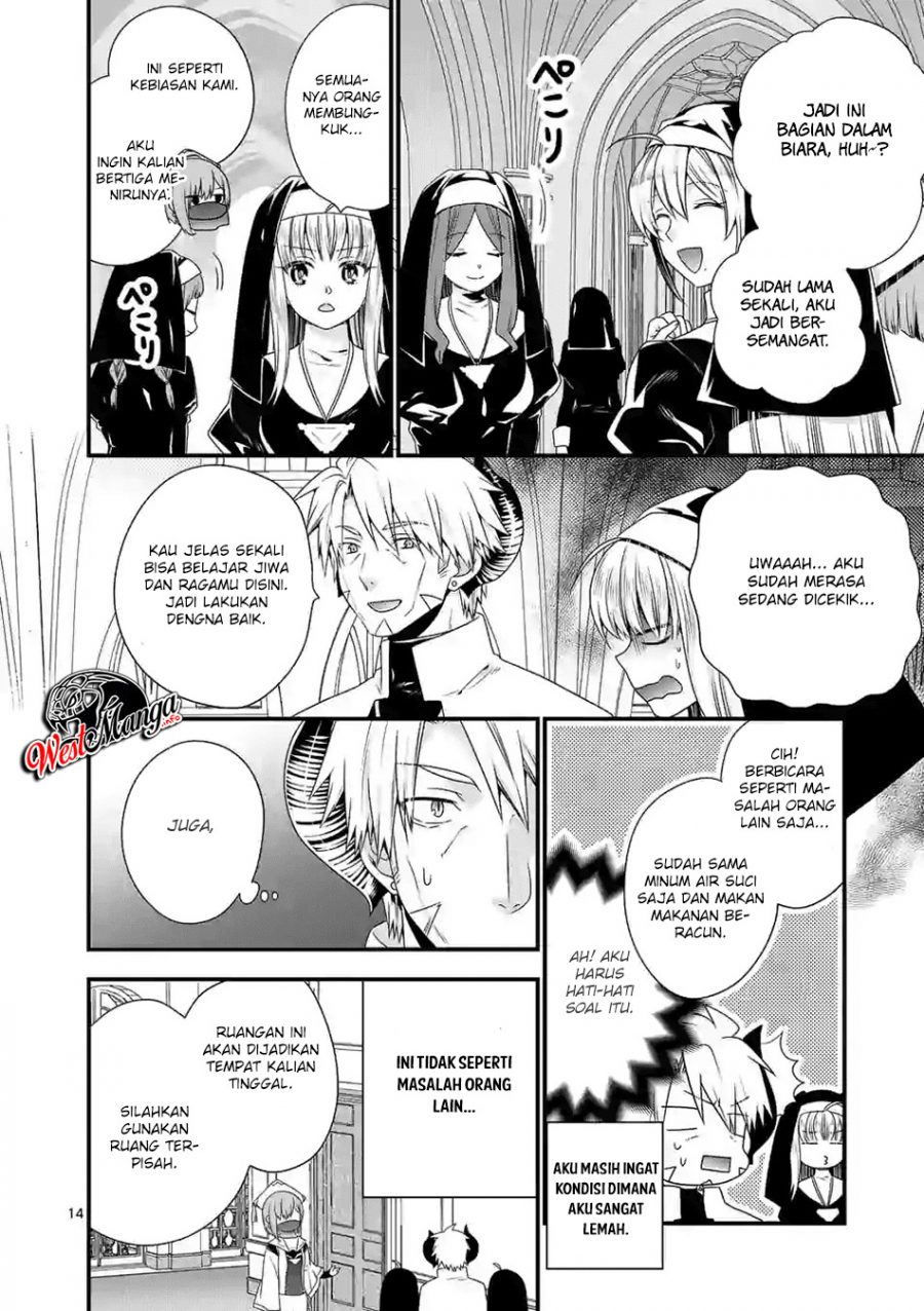 Maou desu Onna Yuusha no Hahaoya to Saikon Shita no de Onna Yuusha ga Giri no Musume ni Narimashita Chapter 32 Gambar 17