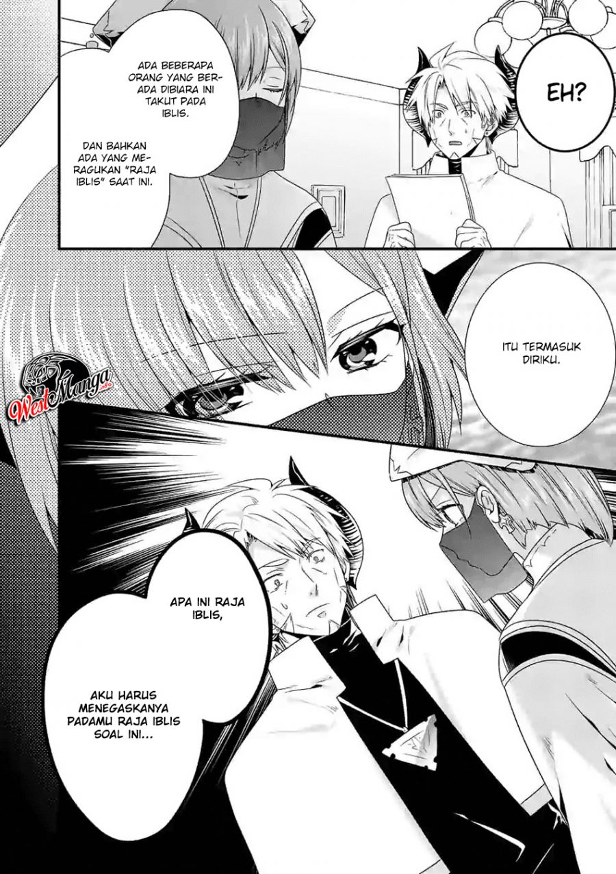 Maou desu Onna Yuusha no Hahaoya to Saikon Shita no de Onna Yuusha ga Giri no Musume ni Narimashita Chapter 32 Gambar 19