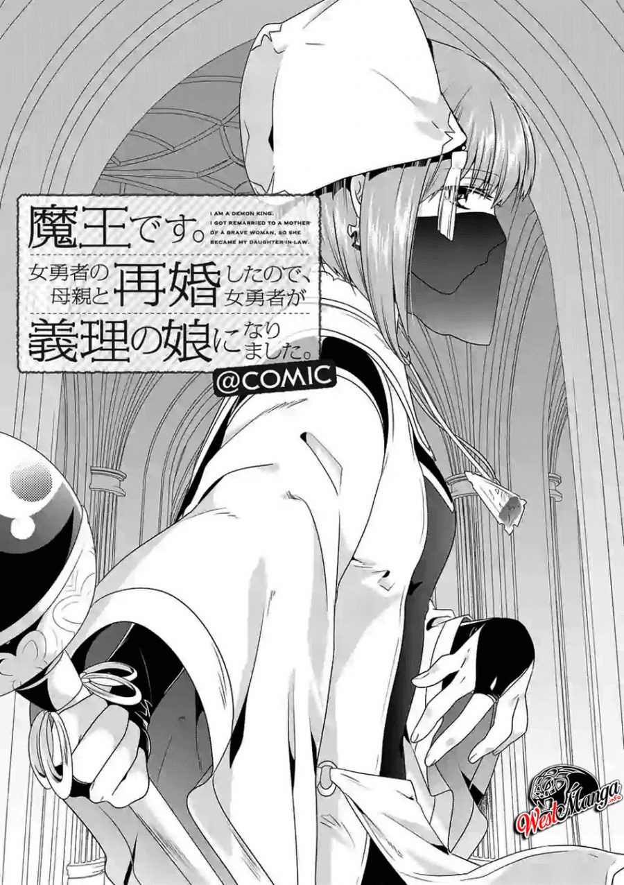 Baca Manga Maou desu Onna Yuusha no Hahaoya to Saikon Shita no de Onna Yuusha ga Giri no Musume ni Narimashita Chapter 32 Gambar 2