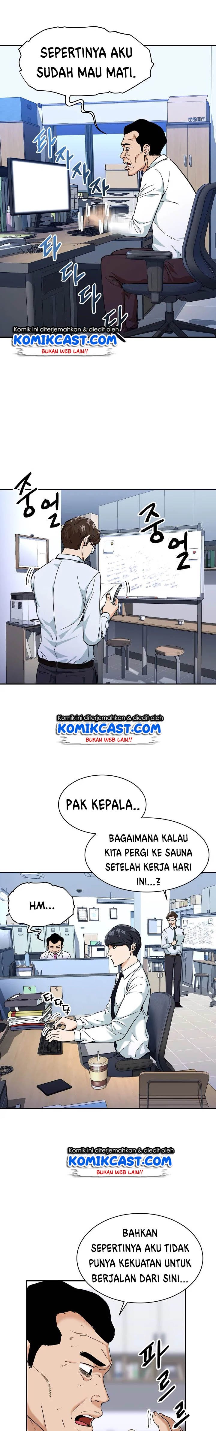 My Dad Is Too Strong Chapter 30 Gambar 11